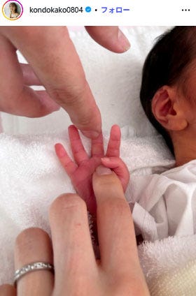 近藤夏子Instagramより