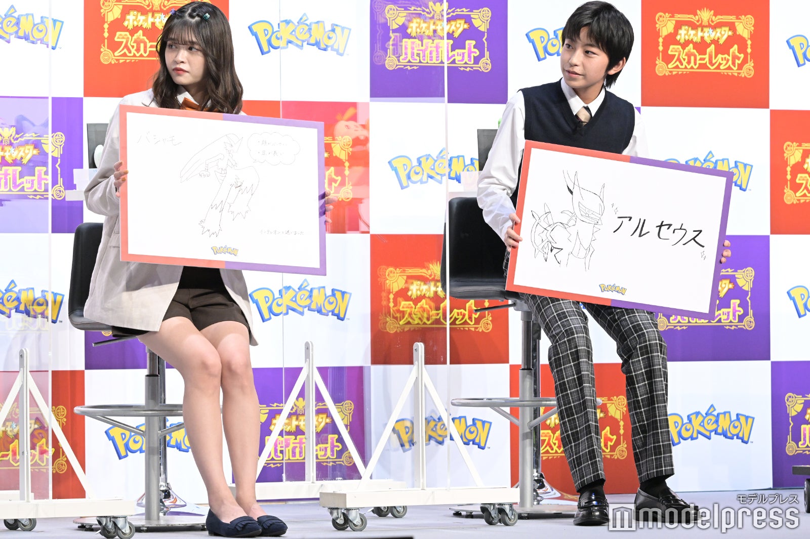 景井ひな、加藤憲史郎 （C）モデルプレス