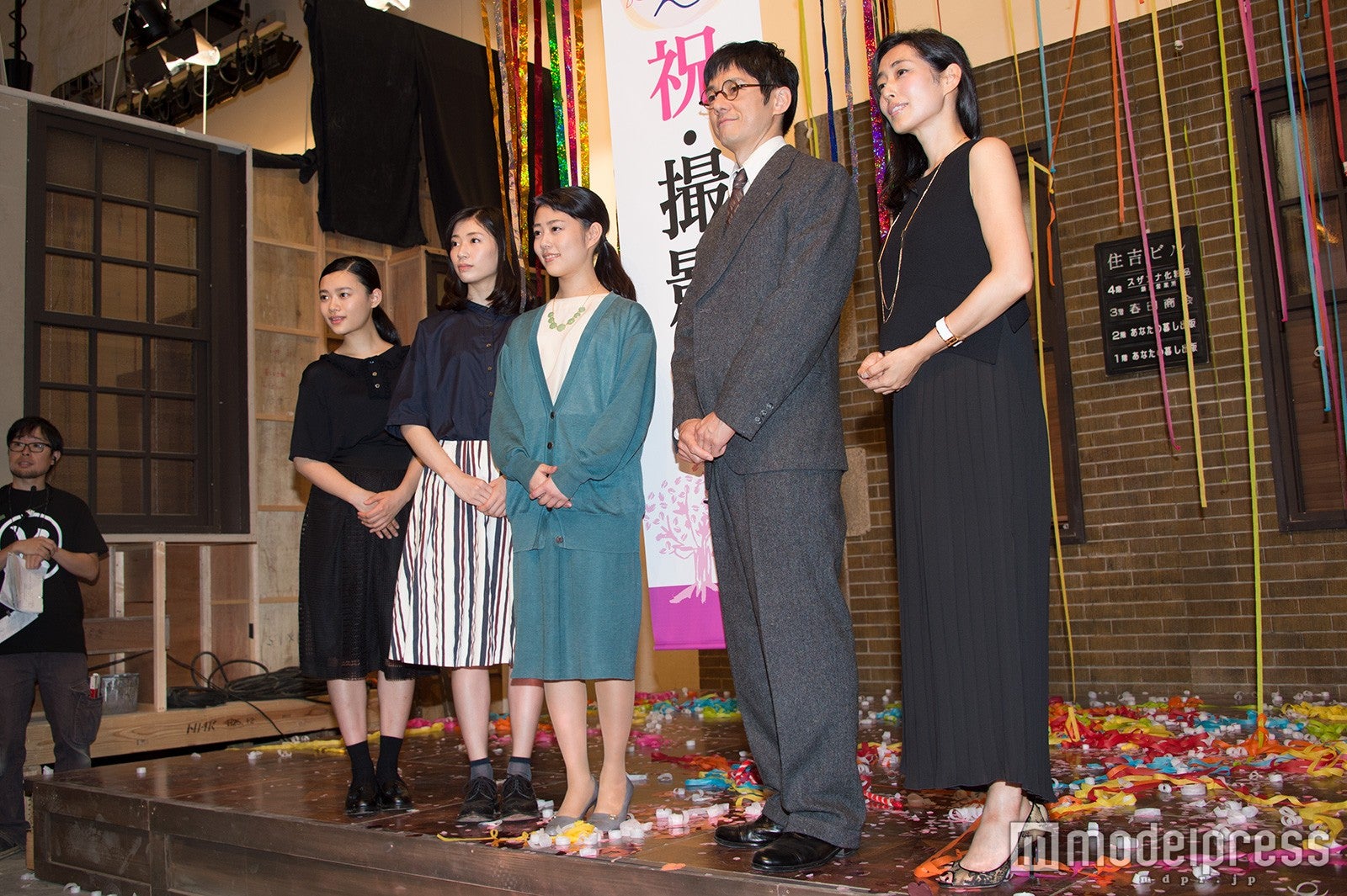 （左から）杉咲花、相楽樹、高畑充希、西島秀俊、木村多江（C）モデルプレス