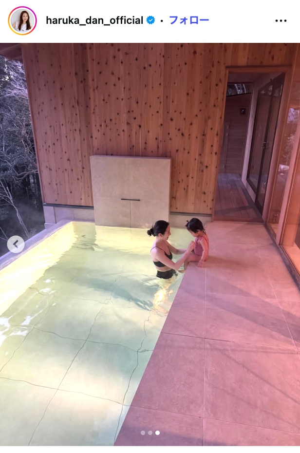 團遥香Instagramより