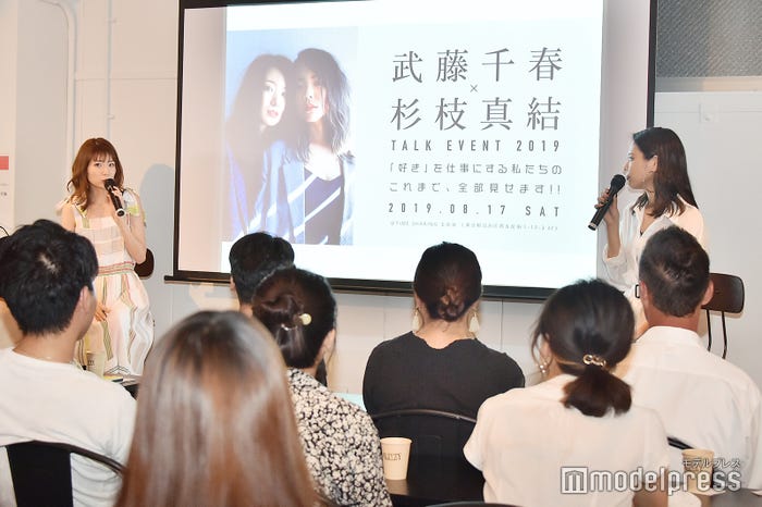イベントの様子/杉枝真結・武藤千春 (C)モデルプレス
