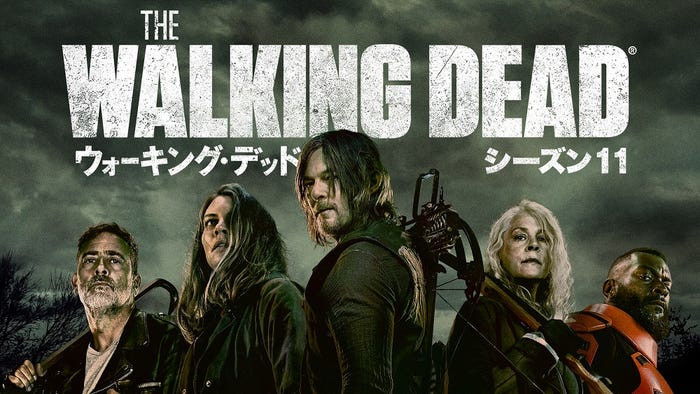 「ウォーキング・デッド」(C)2021 AMC Film Holdings LLC. All rights reserved.