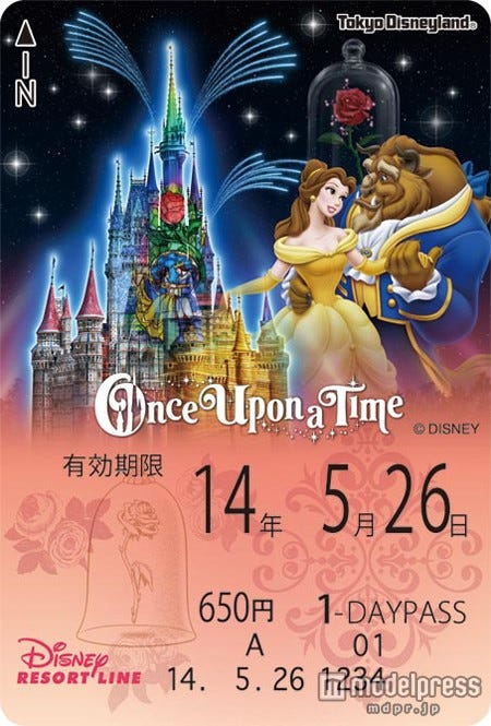 キャッスルプロジェクション「ワンス・アポン・ア・タイム」をイメージしたフリーきっぷ(C)Disney