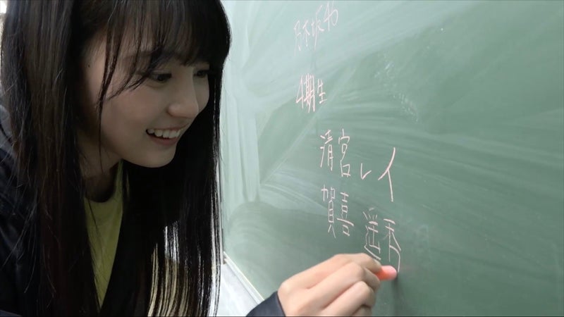 賀喜遥香（C）西加奈子・小学館／エイベックス通信放送