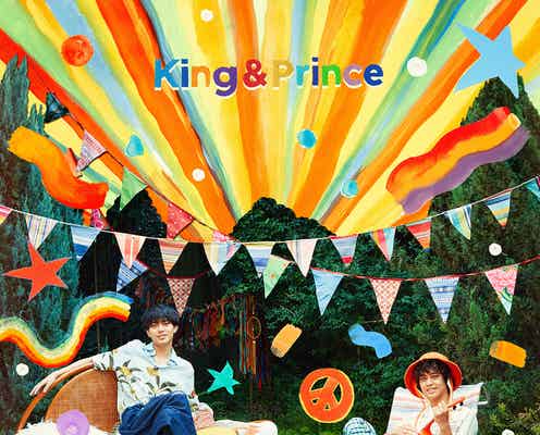 King & Prince・SixTONES・Snow Man・なにわ男子が獲得「ベスト5アルバム」発表<第38回日本ゴールドディスク大賞>