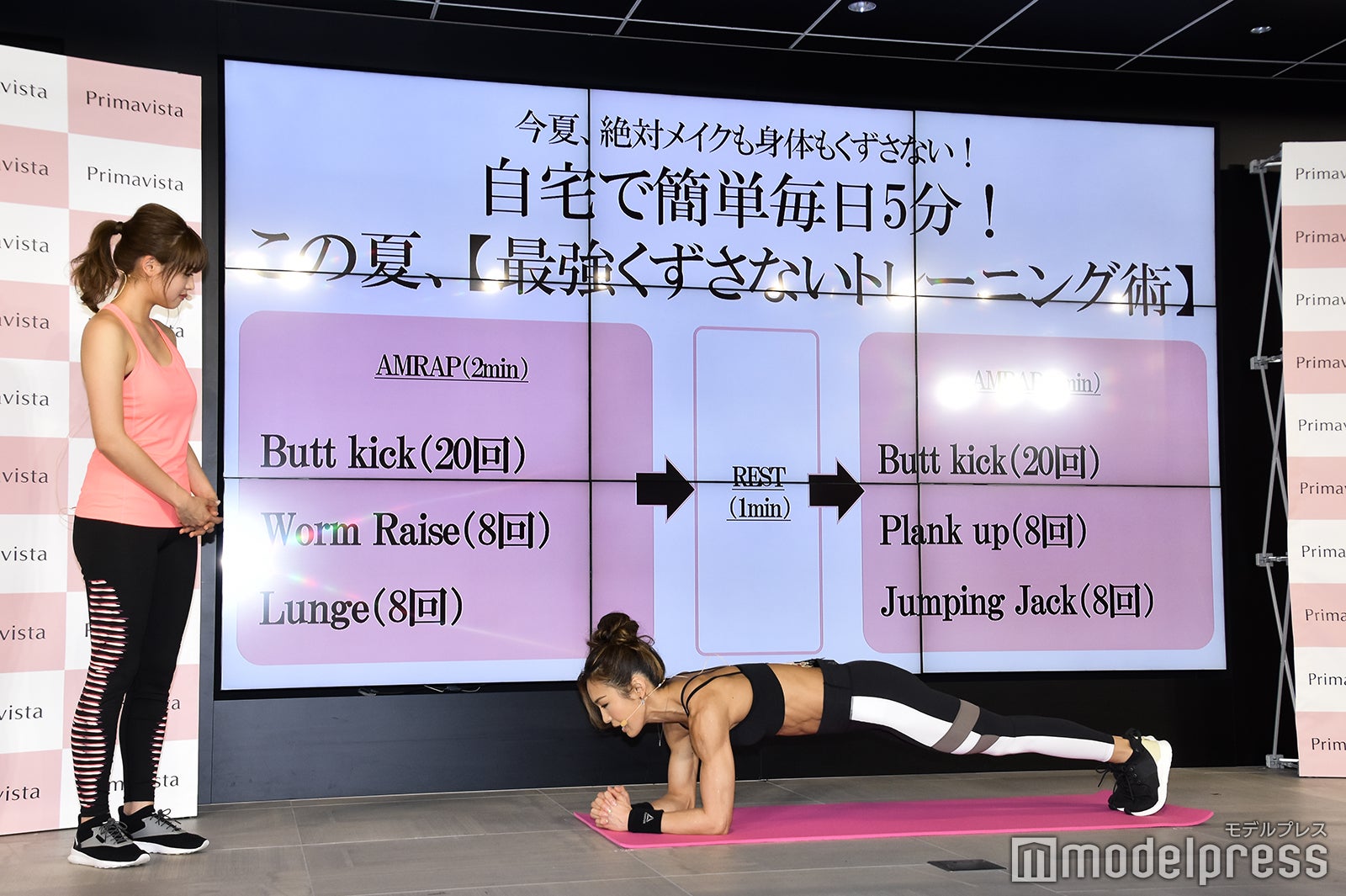 松元絵里花、AYA（C）モデルプレス