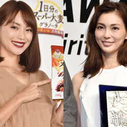 押切もえの画像 写真 ニュース記事一覧 モデルプレス