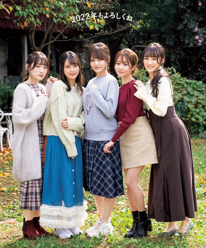 =LOVE(左から)齋藤樹愛羅、佐々木舞香、高松瞳、大谷映美里、音嶋莉沙(提供写真)