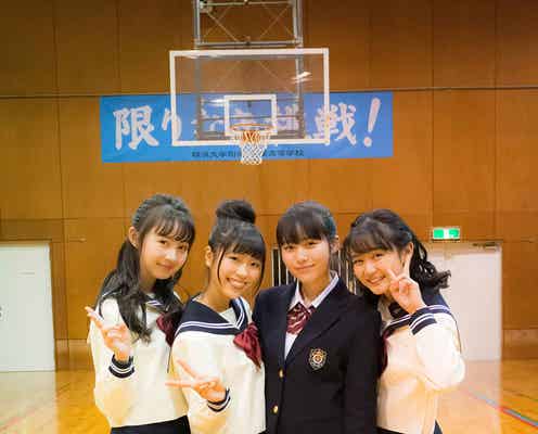 “ニコモ四天王”秋田汐梨・黒坂莉那・宮原響・濱尾咲綺、そろって映画出演<L・DK>