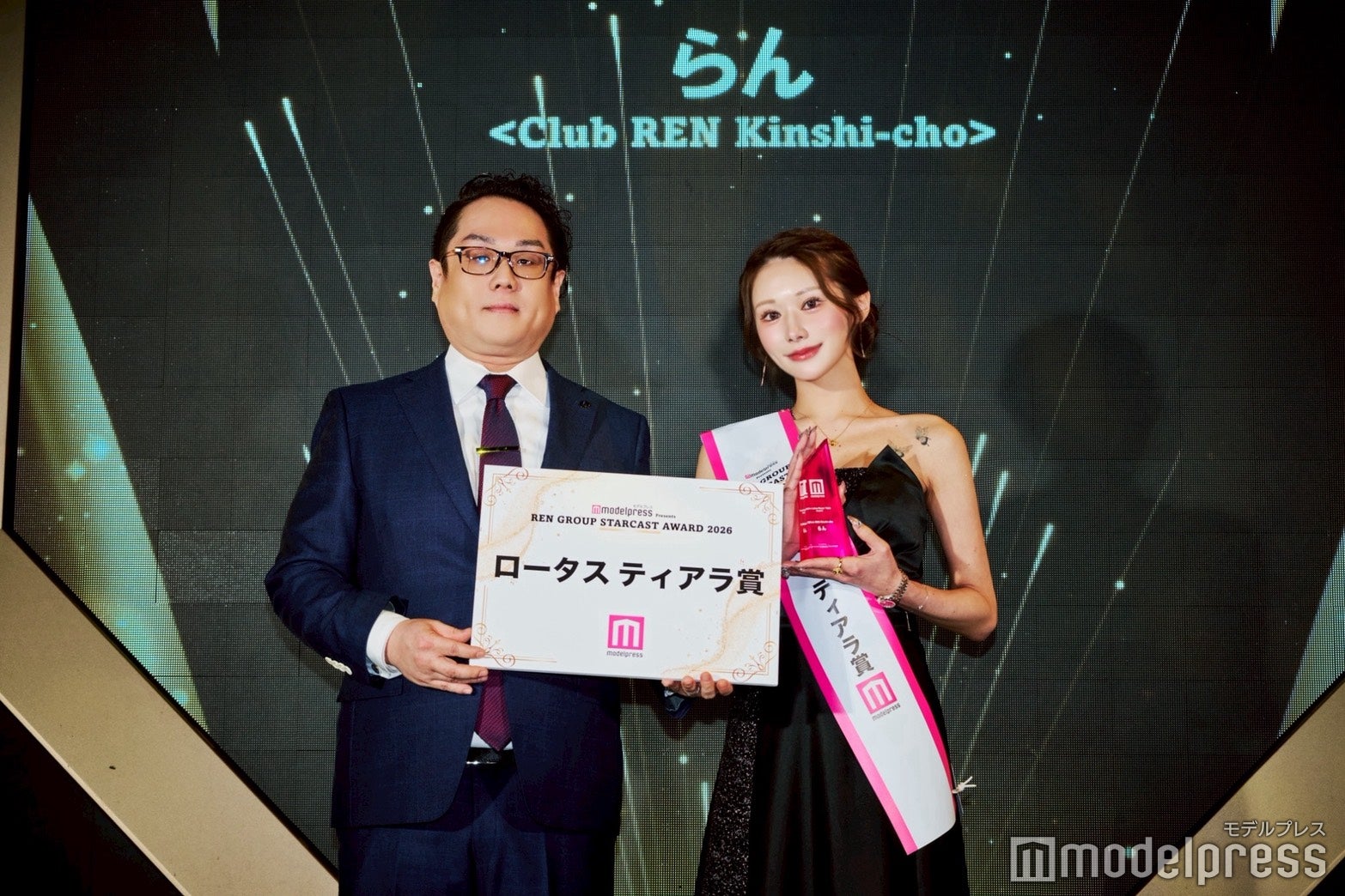 「Club蓮 錦糸町店」らん（C）モデルプレス