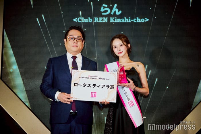 「Club蓮 錦糸町店」らん(C)モデルプレス