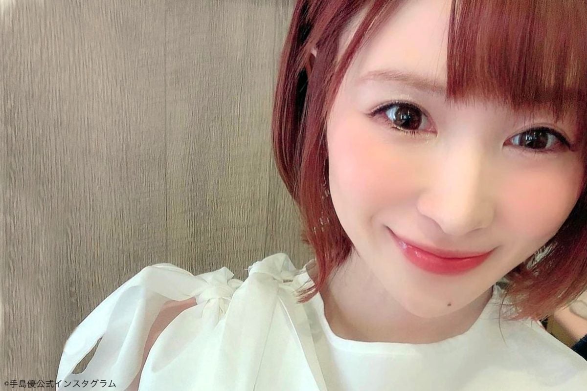 手島優 Iカップ Fカップに縮小でテーマソングまで制作 覚えられませんでした モデルプレス 手島優 Iカップ Fカップに縮小でテーマソングまで制作 覚えられませんでした モデルプレス
