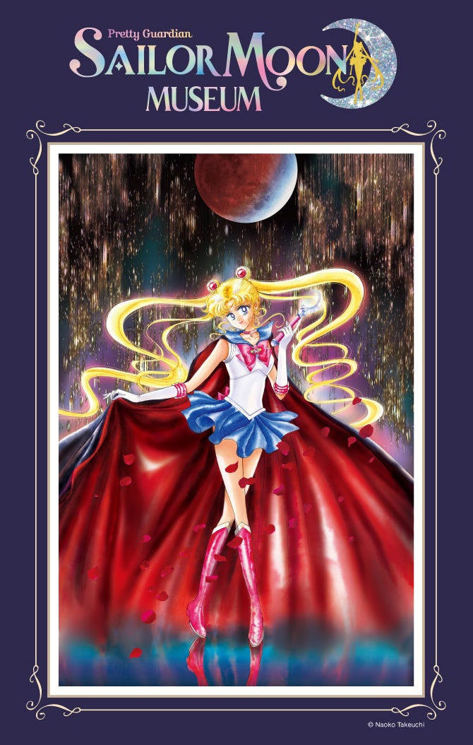 画像15/15) 「美少女戦士セーラームーン ミュージアム」カフェ 画像15/15) 「美少女戦士セーラームーン ミュージアム」カフェ