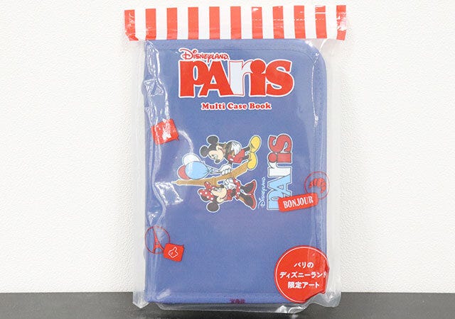 ムック本　ムック　付録　人気　おすすめ　オススメ　宝島社　宝島　レビュー　便利　優秀　当たり　最高　2023　ディズニーランド・パリ　マルチケース