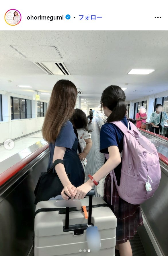 大堀恵Instagramより