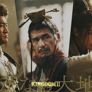 佐藤浩市の画像 写真 ニュース記事一覧 モデルプレス 佐藤浩市の画像 写真 ニュース記事一覧 モデルプレス