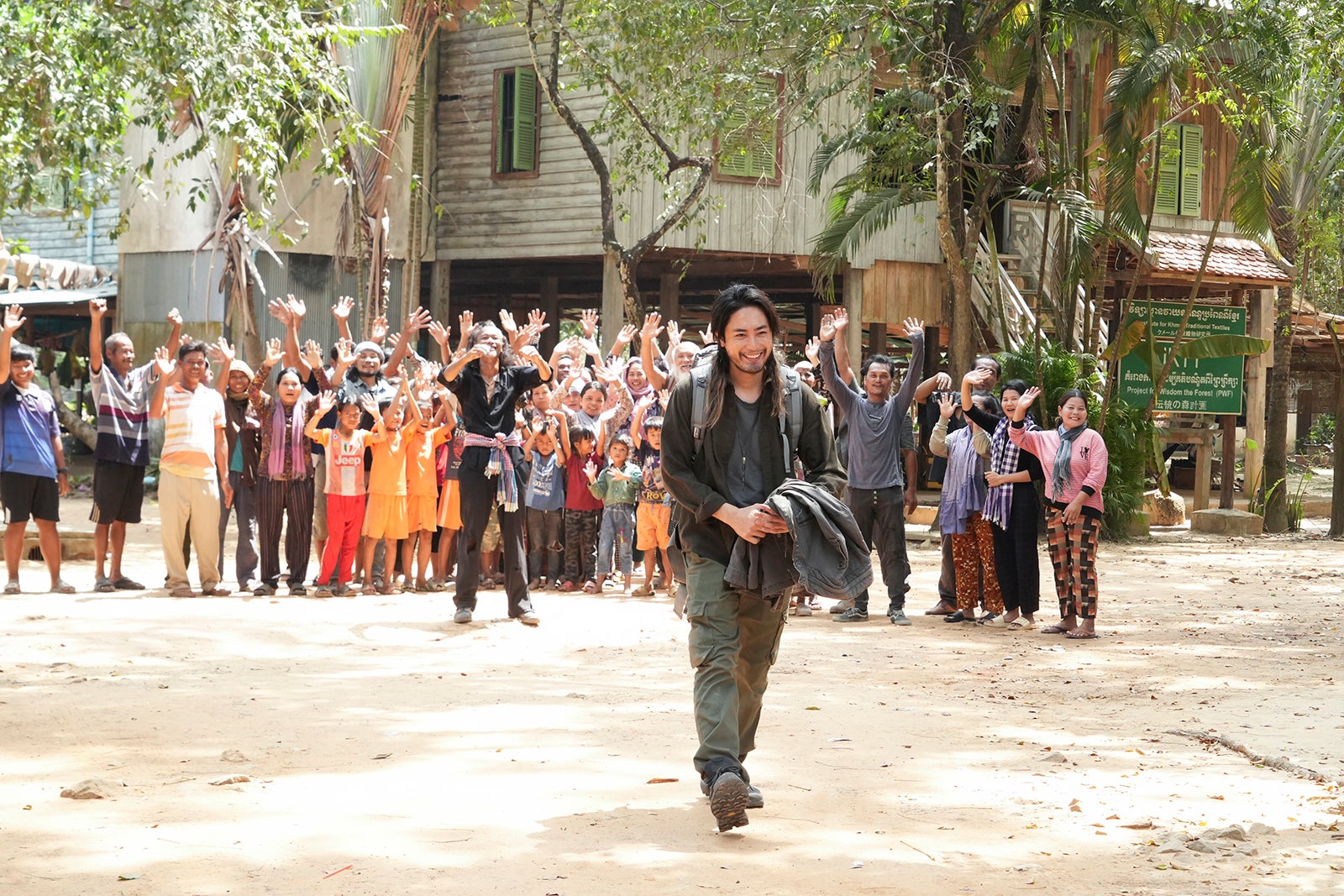 間宮祥太朗「ACMA：GAME アクマゲーム」第1話より（C）日本テレビ