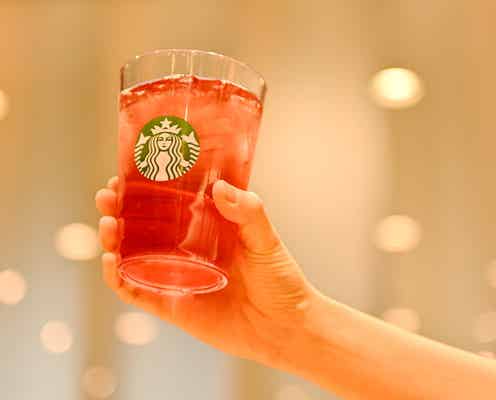 スタバ、樹脂製店内グラスを全国1,500店舗に導入 廃棄物削減に向けたサステナブルな選択肢