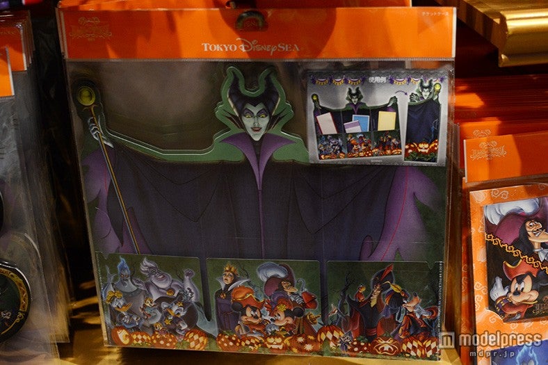 チケットケース￥400