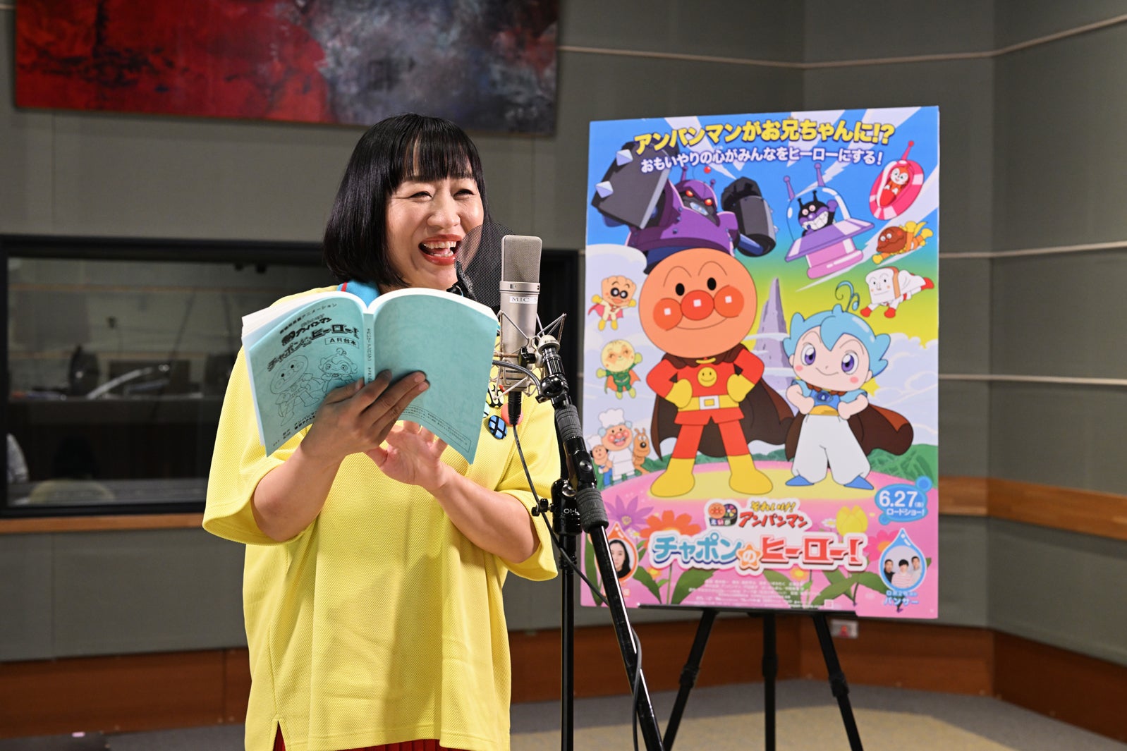 しずちゃん（C）やなせたかし／フレーベル館・TMS・NTV （C）やなせたかし／アンパンマン製作委員会2025