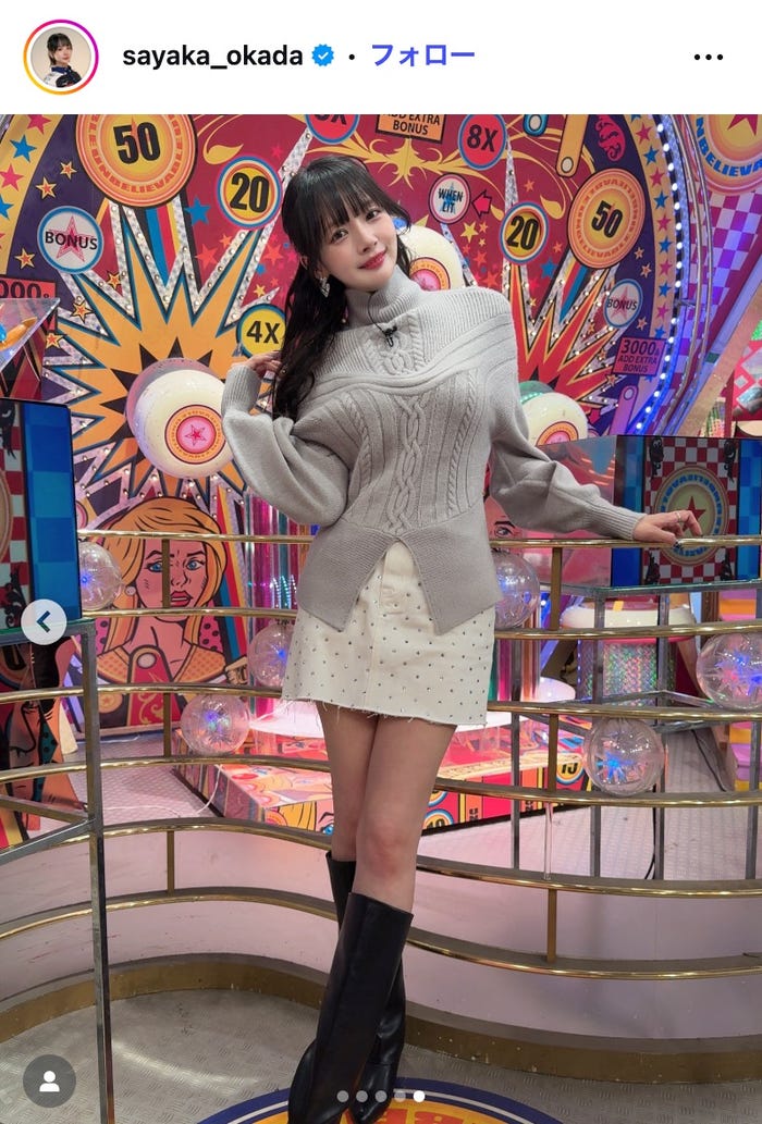 岡田紗佳Instagramより