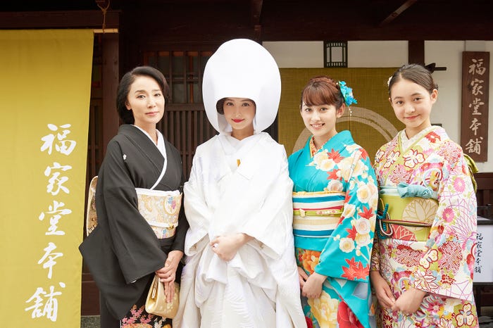 (左から)浅野ゆう子、佐々木希、早見あかり、宮野陽名/「福家堂本舗 -KYOTO LOVE STORY-」より