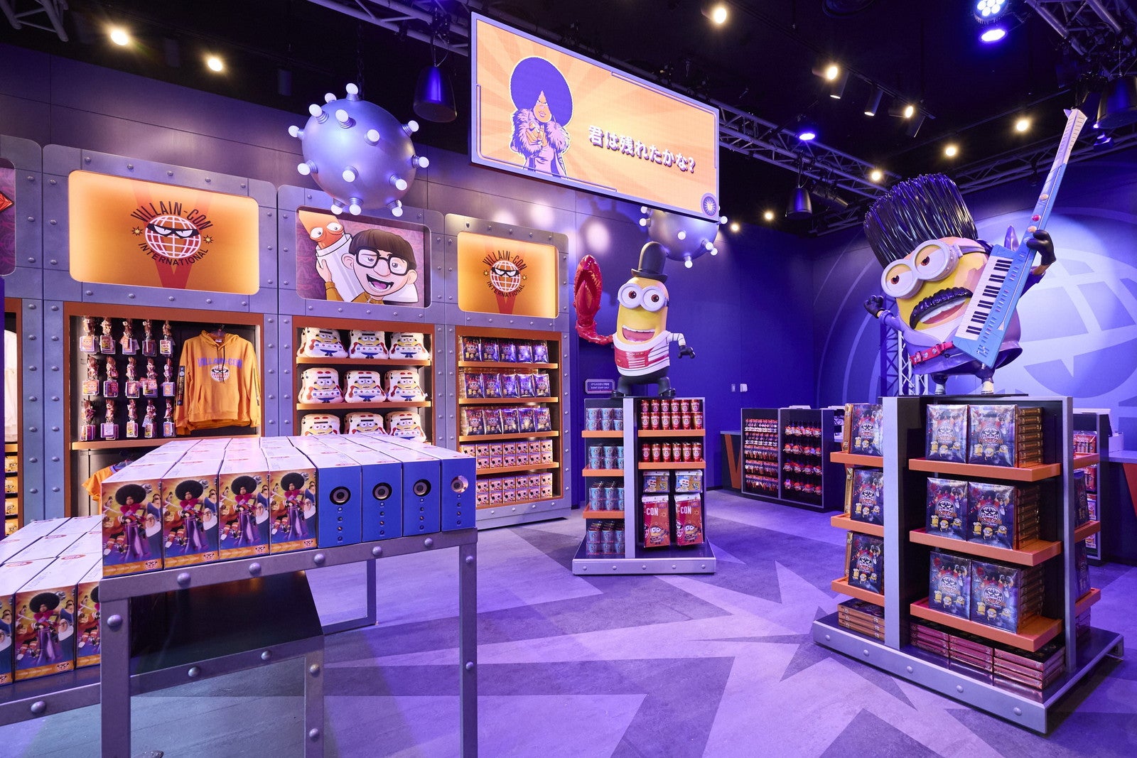 ミニオン・パーク／画像提供：ユニバーサル・スタジオ・ジャパン