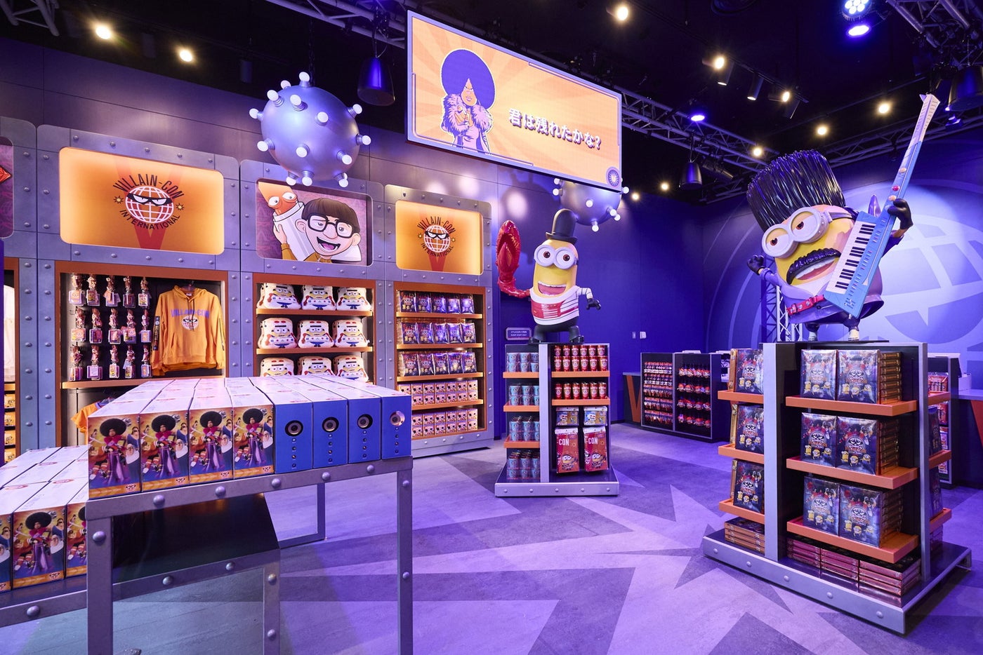 ミニオン・パーク／画像提供：ユニバーサル・スタジオ・ジャパン