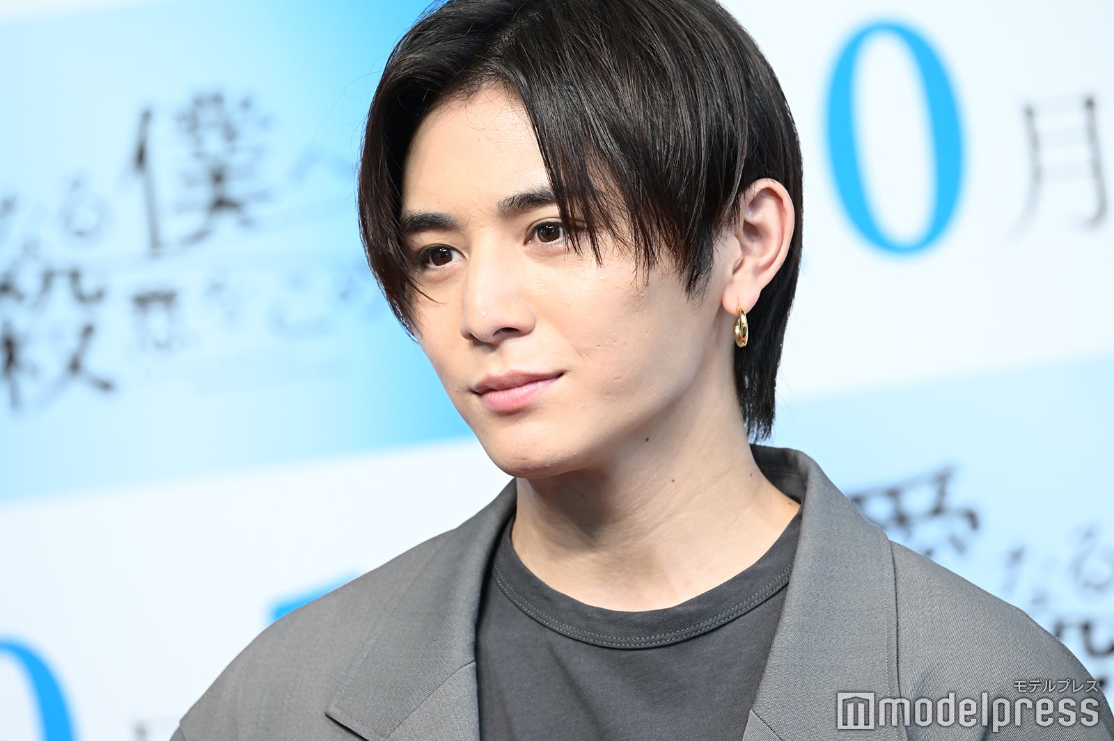 「親愛なる僕へ殺意をこめて」会見に出席した山田涼介 （C）モデルプレス