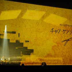 『2022 JANG KEUN SUK FAN MEETING “We will meet Again”』（C）FRAU INTERNATIONAL