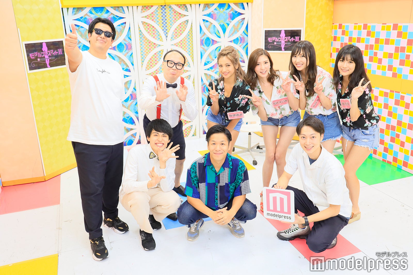 （前列左から）池田直人、川島章良、金田哲（後列左から）ジャンボたかお、たかし、ゆきぽよ、松嶋えいみ、水川華奈、谷かえ （C）モデルプレス