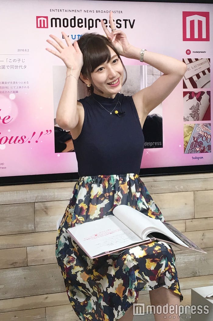 藤野友里恵(C)モデルプレス