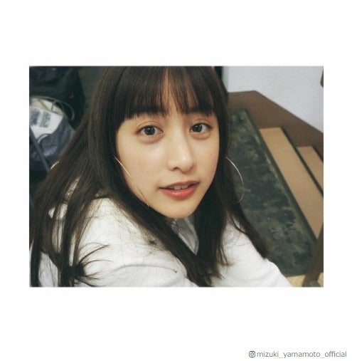 山本美月、27歳バースデーに意気込み　祝福の声続々