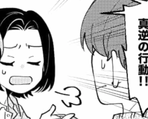 「真実の愛を探すことにした!」彼女に振られて暴走する男友だちの行動が怖すぎる…!?