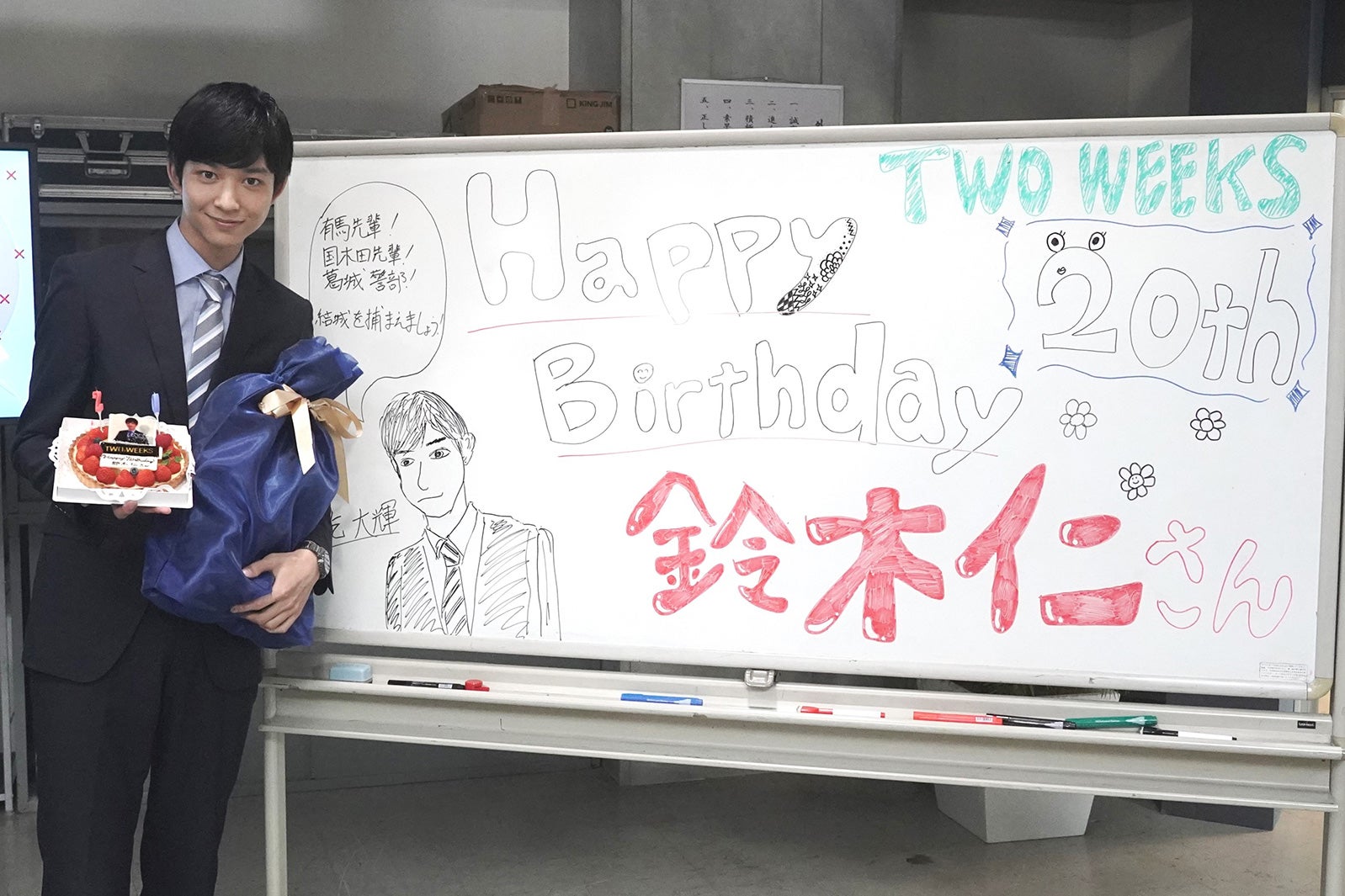 鈴木仁 （C）カンテレ