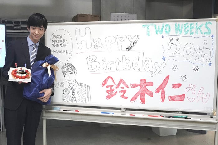 鈴木仁 (C)カンテレ