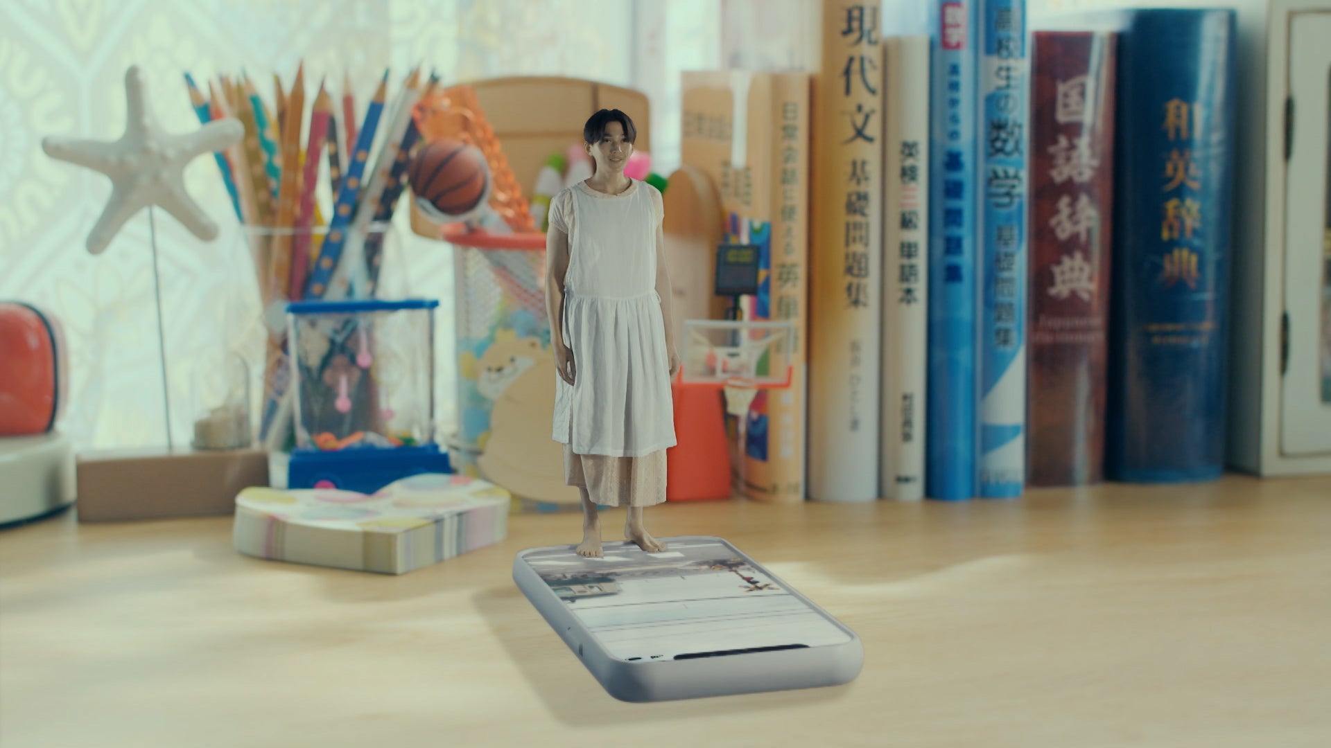 八木勇征「南くんが恋人！？ 」第2話より（C）テレビ朝日