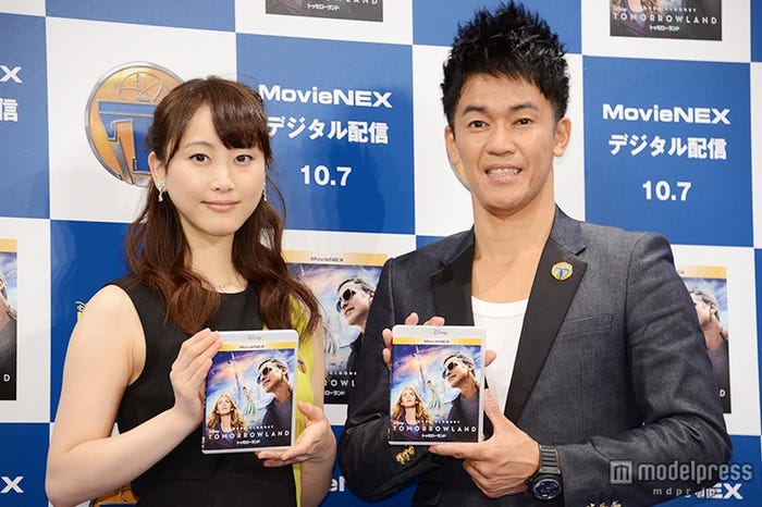 映画『トゥモローランド』MovieNEX・デジタル配信・発売記念イベントに出席した松井玲奈、武井壮