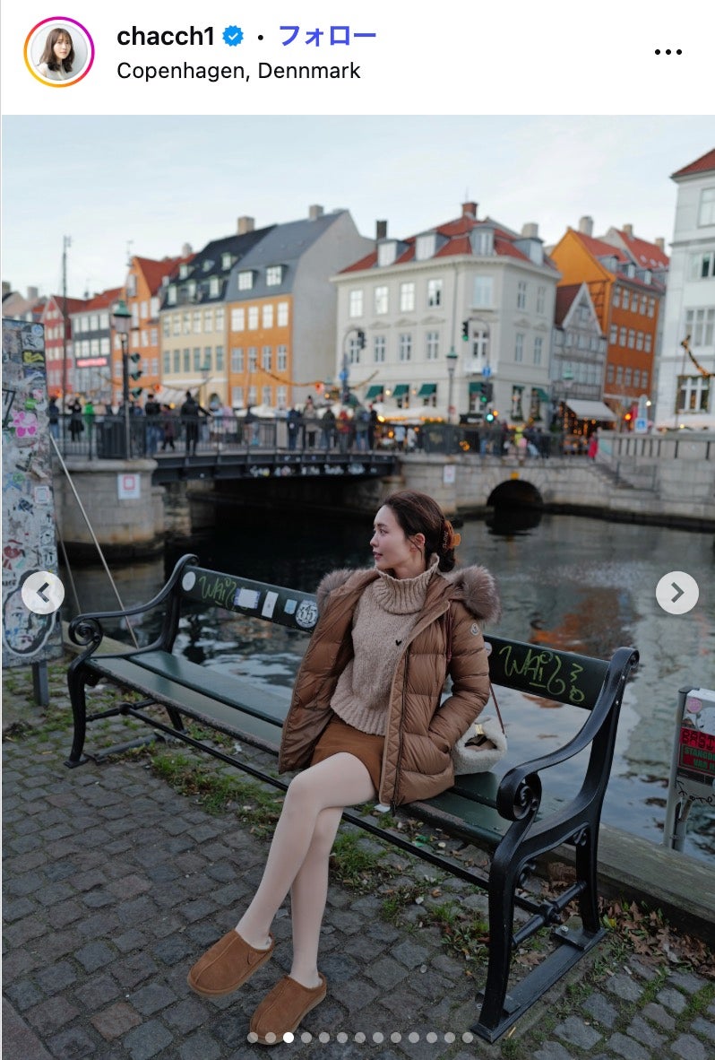 新田さちかInstagramより