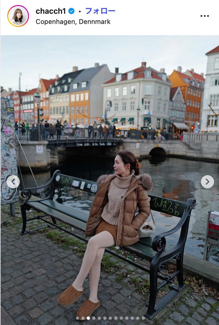 新田さちかInstagramより