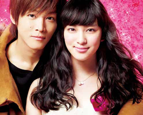 武井咲&松坂桃李主演映画「今日、恋をはじめます」、一夜限りのプレミアムライブ開催