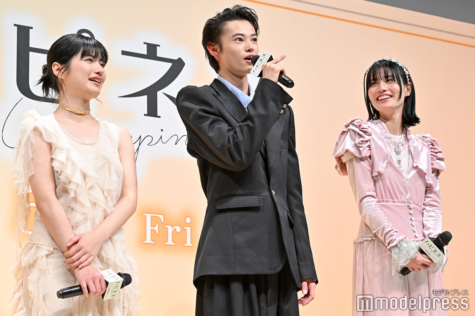 蒔田彩珠、窪塚愛流、橋本愛（C）モデルプレス