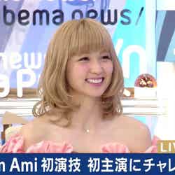 Dream Ami（C）AbemaTV