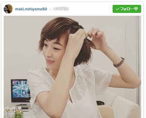 西山茉希、愛娘との「リアル素」ほっこり動画に「癒やし」「とっても素敵」の声