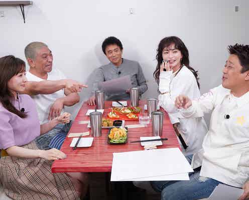 長谷川京子、田中みな実と一触即発?