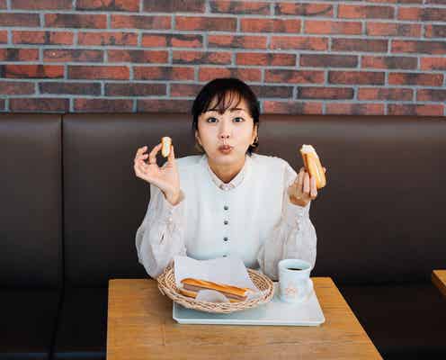 木南晴夏、パンにまつわる衝撃エピソード明かす「あれは感動しました」<「キナミトパンノホン」インタビュー>
