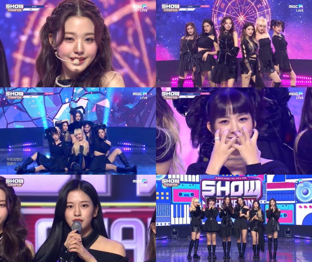 IVE（提供写真）