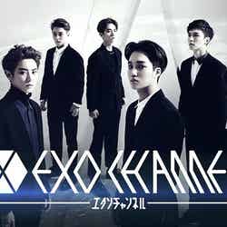 「EXO CHANNEL」