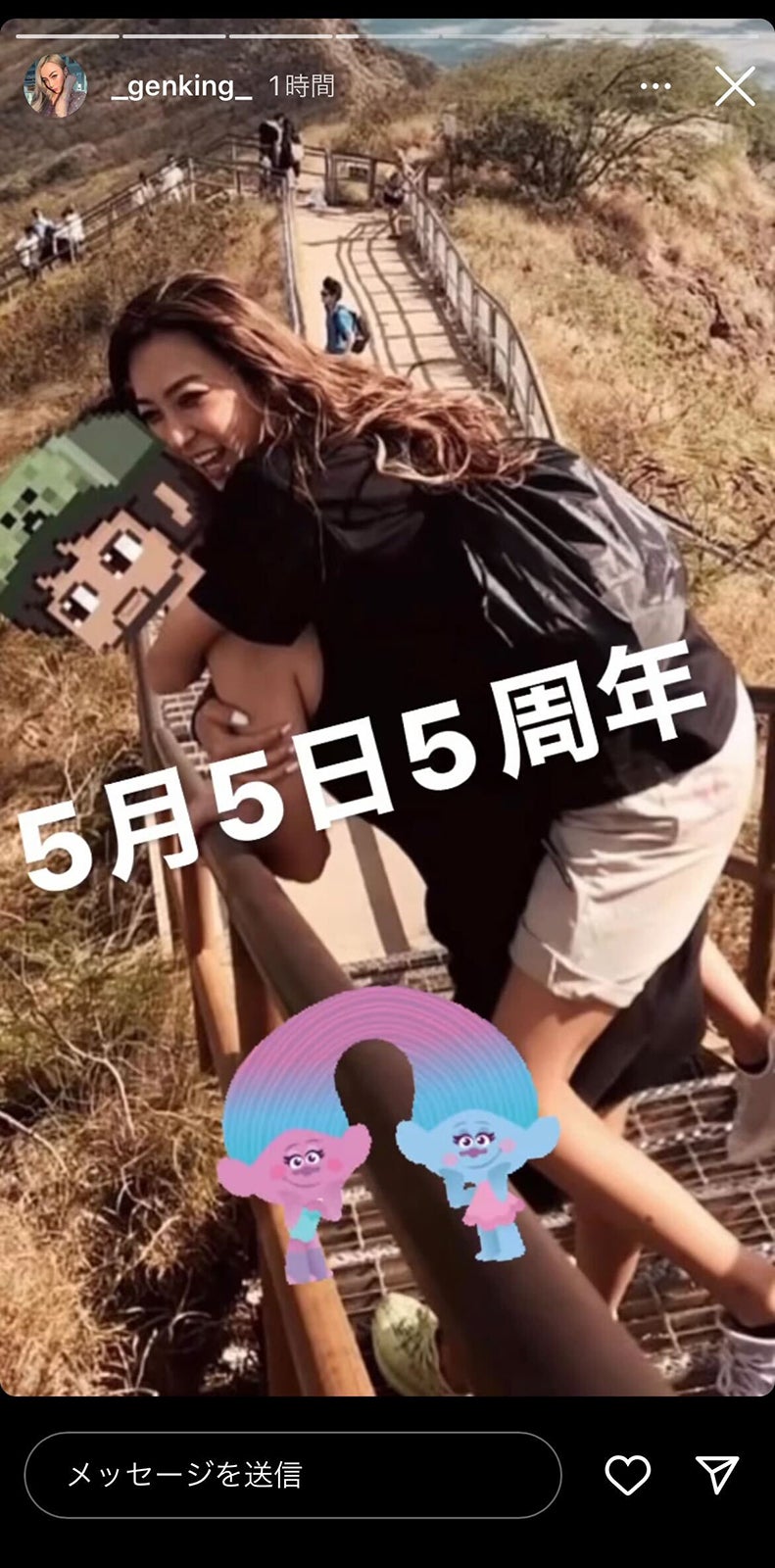 GENKING Instagramより