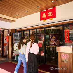 高記(C)モデルプレス